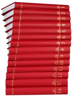 Büyük Türk Klasikleri  (14 Cilt Takım)