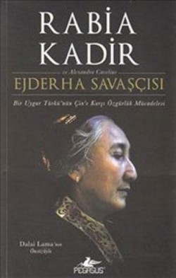 Ejderha Savaşçısı
