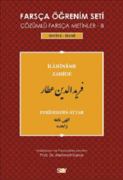 Farsça Öğrenim Seti 8