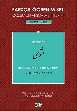 Farsça Öğrenim Seti / Çözümlü Farsça Metinler - 4 Seviye - Orta