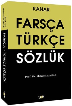 Farsça Türkçe Sözlük