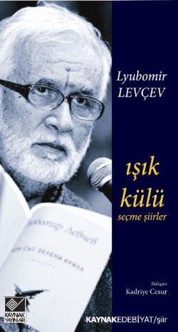 Işık Külü
