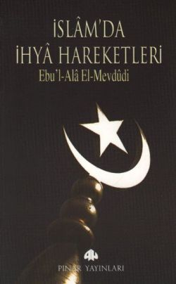 İslam’da İhya Hareketleri