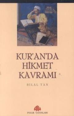 Kur’an’da Hikmet Kavramı