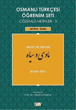 Osmanlı Türkçesi Öğrenim Seti 5 / Mavi ve Siyah