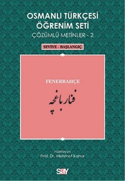 Osmanlı Türkçesi Öğrenim Seti - Fenerbahçe