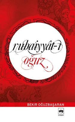 Rubaiyyat-ı Oğuz